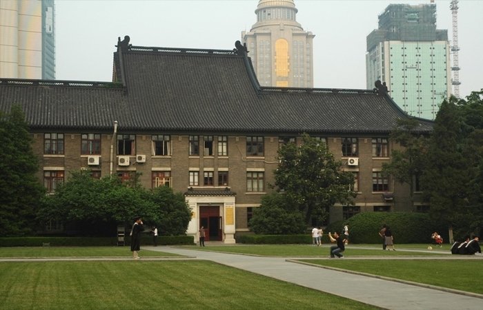 Nanjing University (image credit: Ned Russell, Wikipedia)