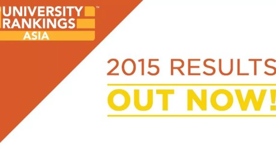 Progress for Chinese Universities in QS University Rankings: Asia 2015 main image
