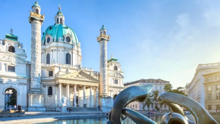 Why Study in Vienna?
