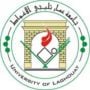 University of Laghouat Logo