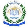 University of Poonch Rawalakot (UPR) Logo