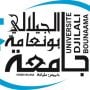 Khemis Miliana University Logo