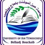 University of Ain Temouchent Logo