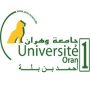 Université Oran 1 - Ahmed Ben Bella Logo