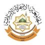 Alasmarya Islamic University Logo