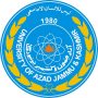 The University of Azad Jammu and Kashmir, Pakistan Logo