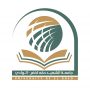 University of El Oued Logo