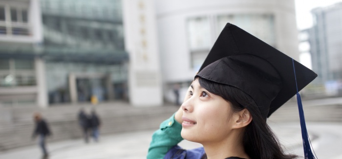 What Is A Master s Degree Top Universities