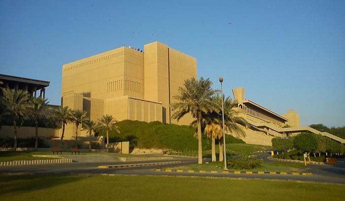 KFUPM