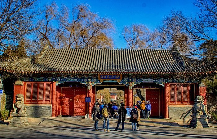 Peking University (image credit: 維基小霸王, Wikimedia Commons)