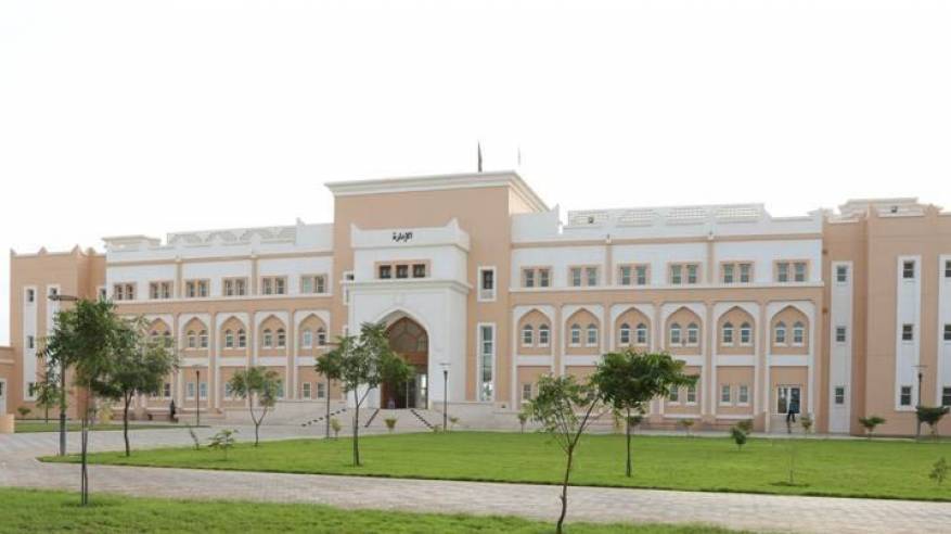 Dhofar University : Rankings, Fees & Courses Details | Top Universities