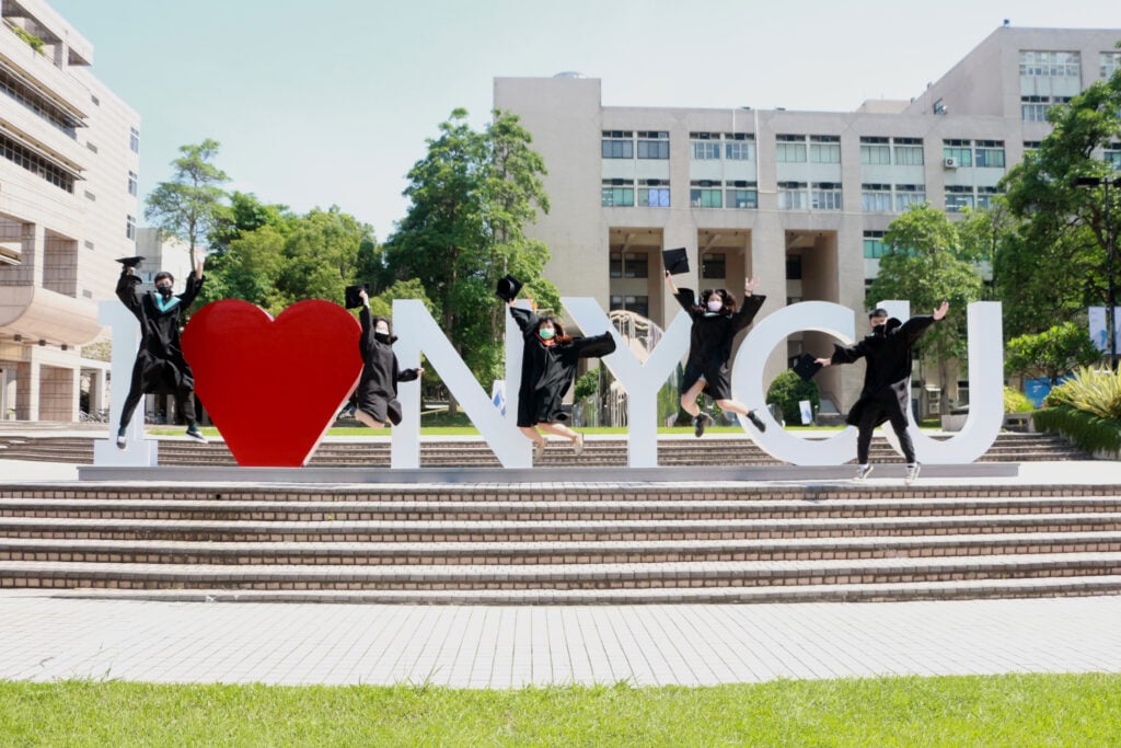 National Yang Ming Chiao Tung University : Rankings, Fees & Courses ...