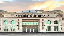 university_of_diyala-cover_desktop.jpg