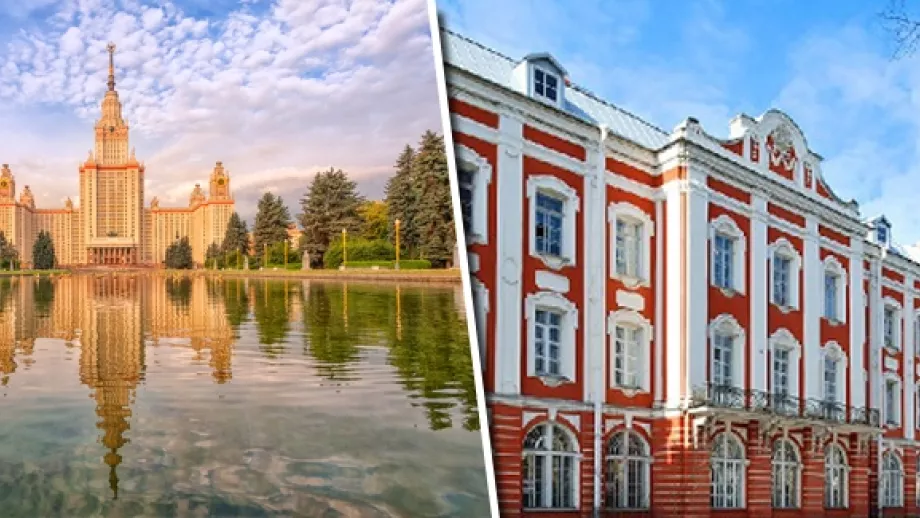 Top Universities In Russia Msu Vs Spbgu Top Universities