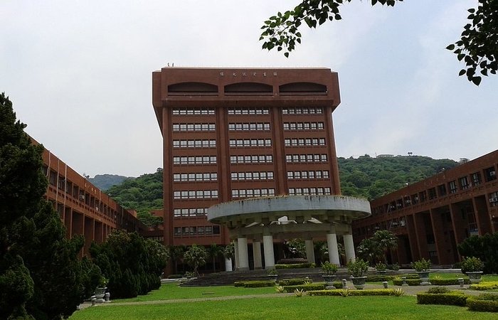 Sun Yat-sen University (image credit: Foxy Who \(^∀^)/, Wikimedia Commons)