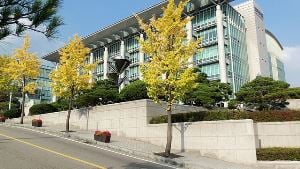 Université de Sungkyunkwan