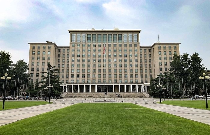 Tsinghua University (image credit: N509FZ, Wikimedia Commons)